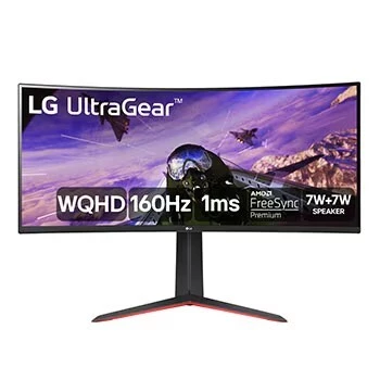 MONITEUR LG ULTRAGEAR 34GP63A-B 160HZ CURVED 34 POUCE QHD 2K